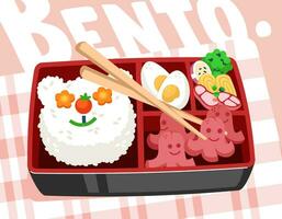 söt japansk lunch låda eller bento, med ris och sida maträtter vektor illustration