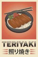 Retro japanisches Essen Teriyaki Poster vektor