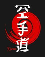 Schriftzug Karate, japanische Kampfkunst. japanische kalligrafie. rot - schwarzes Design. drucken, vektor