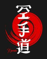text karate, japansk krigisk konst. japansk kalligrafi. röd - svart design. skriva ut, vektor