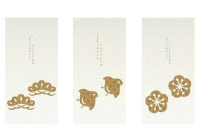 uppsättning av geometrisk grafisk element vektor. asiatisk traditionell ikoner med japansk mönster. abstrakt konst banderoller med fågel, bonsai och körsbär blomma form. mall för logotyp design, kort presentation. vektor