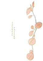 konst naturlig baner design. japansk bakgrund med vattenfärg textur vektor. gren med löv dekoration i årgång stil. vektor