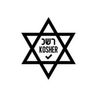 koscher auktoriserad symbol. internationell symbol av koscher mat. förpackning begrepp. vektor