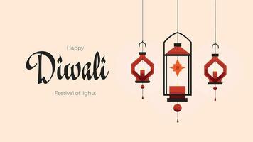 indisch Urlaub glücklich Diwali horizontal Banner. Deepavali Indien Festival von Beleuchtung Startseite mit Diya Öl Lampen. Hindu traditionell Feier drucken. kreativ geometrisch Grafik Kunst modern Vektor Design