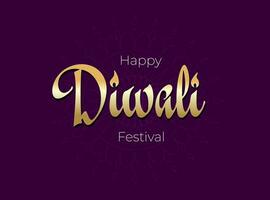 indisk Semester Lycklig diwali logotyp begrepp. deepavali Indien festival av lampor guld Färg logotyp mall. hindu traditionell firande text med diya olja lampa lågor. kreativ konst vektor design