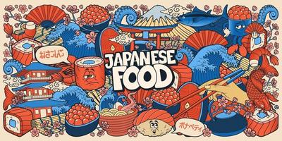 japanisches Essen Doodle Hintergrund vektor