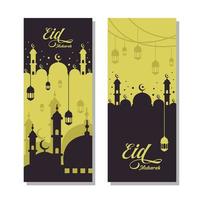 ramadhan kareem bakgrundsdesign vektor