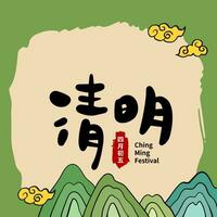 Grab fegen Festival Karte. asiatisch Menschen Anbetung Vorfahren, Chinesisch Text meint ching ming Festival. vektor