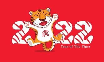 gott kinesiskt nyår 2022. tecknad gullig tiger som hoppar lyckligt vektor