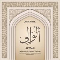 99 namn på Allah med Betydelse och Förklaring vektor