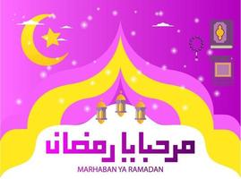 vektorbild av arabisk kufic illustration för ramadan kareem vektor