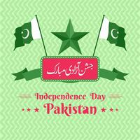 Lycklig självständighetsdag 14 augusti Pakistan hälsningskort vektor
