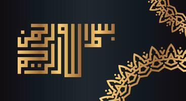 bismillah ikon, islamic symbol. mörk blå utsmyckad bakgrund med gyllene arabicum kalligrafi. vektor illustration menande, i de namn av Allah, de mest nådig, de mest barmhärtig.