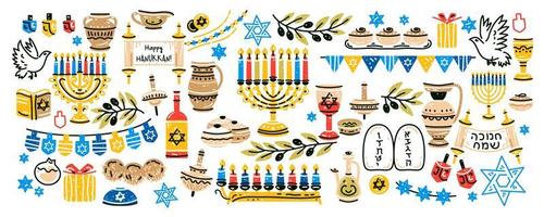 hanukkah -uppsättning. stor samling av hanukkah -symboler vektor