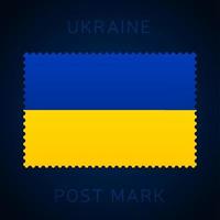 ukraine briefmarke. Briefmarke der Nationalflagge vektor