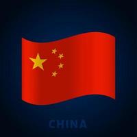 Kina vektor flagga. viftande nationalflagga
