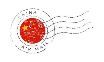 China-Briefmarke. Nationalflagge Briefmarke isoliert auf weiss vektor