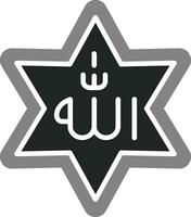 Allah-Vektor-Symbol vektor