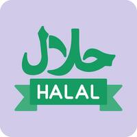 halal vektor ikon