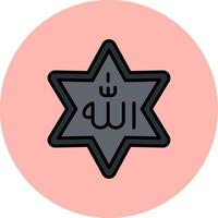 Allah-Vektor-Symbol vektor