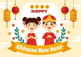 glücklich Chinesisch Neu Jahr 2024 Vektor Illustration. Übersetzung Jahr von das Drachen. mit Blume, Laterne, Drachen und China Elemente auf Hintergrund
