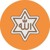 Allah-Vektor-Symbol vektor