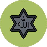 Allah-Vektor-Symbol vektor