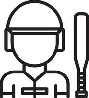 Sicherheit Helm Symbol Symbol Bild Vektor. Illustration von das Kopf Schutz industriell Ingenieur Arbeiter Design Bild vektor