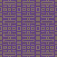 ein lila und braun geometrisch Muster vektor
