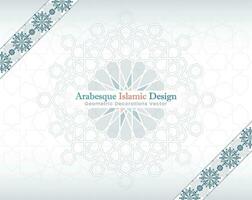 arabesk islamic baner samling. uppsättning av arabesk mönster vektor bakgrunder. Färg abstrakt ornament. du kan använda sig av den för bakgrunder, inbjudningar, företag kort, banderoller, tapeter