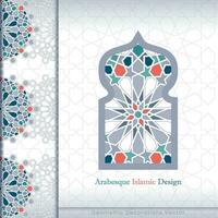 arabesk islamic baner samling. uppsättning av arabesk mönster vektor bakgrunder. Färg abstrakt ornament. du kan använda sig av den för bakgrunder, inbjudningar, företag kort, banderoller, tapeter