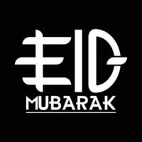 eid mubarak typografi vektor design
