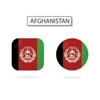 Flagge von Afghanistan 2 Formen Symbol 3d Karikatur Stil. vektor