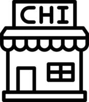 Hähnchen Geschäft Vektor Symbol Design Illustration