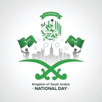 Saudiarabiens nationaldag banner gratulationskort vektor