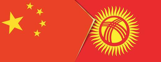 Kina och kyrgyzstan flaggor, två vektor flaggor.