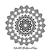 minimalistisch Einfachheit islamisch Mandala Hintergründe. indisch aufwendig Einladung Gradient Mandala Hintergründe. Hintergrund Illustration Muster. vektor