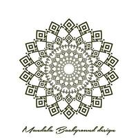 minimalistisk enkelhet islamic mandala bakgrunder. indisk utsmyckad inbjudan lutning mandala bakgrunder. bakgrund illustration mönster. vektor