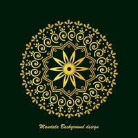 minimalistisch Einfachheit islamisch Mandala Hintergründe. indisch aufwendig Einladung Gradient Mandala Hintergründe. Hintergrund Illustration Muster. vektor