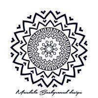 minimalistisch Einfachheit islamisch Mandala Hintergründe. indisch aufwendig Einladung Gradient Mandala Hintergründe. Hintergrund Illustration Muster. vektor