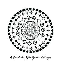 minimalistisch Einfachheit islamisch Mandala Hintergründe. indisch aufwendig Einladung Gradient Mandala Hintergründe. Hintergrund Illustration Muster. vektor