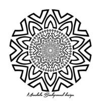 minimalistisch Einfachheit islamisch Mandala Hintergründe. indisch aufwendig Einladung Gradient Mandala Hintergründe. Hintergrund Illustration Muster. vektor