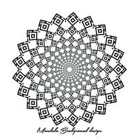 minimalistisch Einfachheit islamisch Mandala Hintergründe. indisch aufwendig Einladung Gradient Mandala Hintergründe. Hintergrund Illustration Muster. vektor