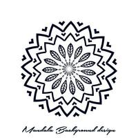 minimalistisch Einfachheit islamisch Mandala Hintergründe. indisch aufwendig Einladung Gradient Mandala Hintergründe. Hintergrund Illustration Muster. vektor