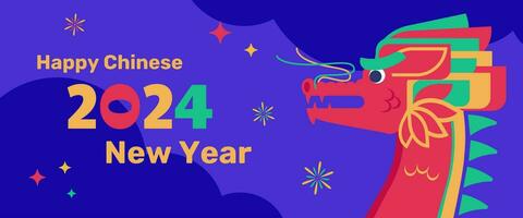 Chinesisch Neu Jahr Postkarte, Banner, Flyer mit zwei bunt eben Drachen Figuren, Symbol von das Jahr, Text Gruß und Feuerwerk Dekorationen. Vektor Illustration.