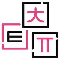 Hangeul Symbol Illustration, zum uiux, Infografik, usw vektor