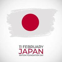 11. Februar Japan Nation Foundation Day Hintergrund vektor