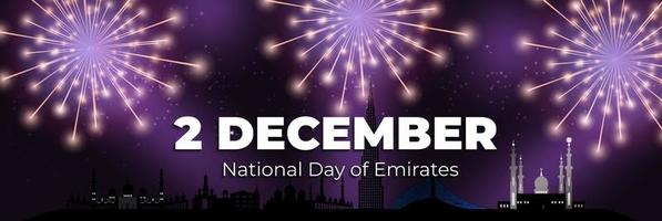 nationaler tag der emirate 2 dezember urlaub hintergrund vektor