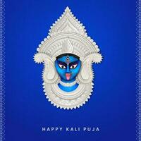 maa kali illustration för Lycklig kali puja social media posta vektor