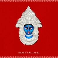 maa Kali Illustration zum glücklich Kali Puja Sozial Medien Post vektor